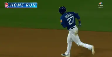 Watch Ben Zobrist And Addison Russell Hit Back To Back Jacks Cubs Insider