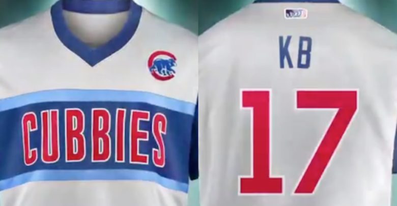 cubbies little league jersey